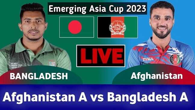 BAN v AFG | 2023 Afghanistan tour of Bangladesh